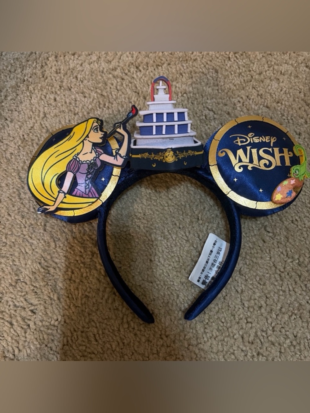 Rare Disney Cruise Line Disney Wish Rapunzel Ears Maiden Voyage With Ship